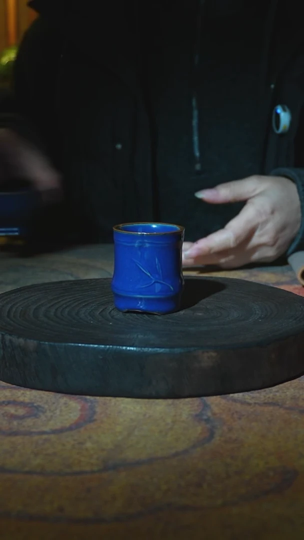 佛青竹韵杯