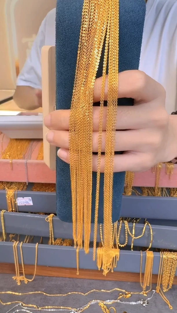 福利42cm固定闪O链1.02g（多样性发货）