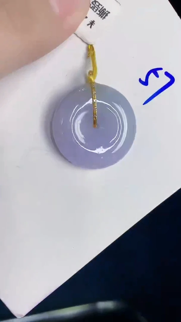 颈饰18K金镶嵌翡翠天然翡翠缅甸A货
