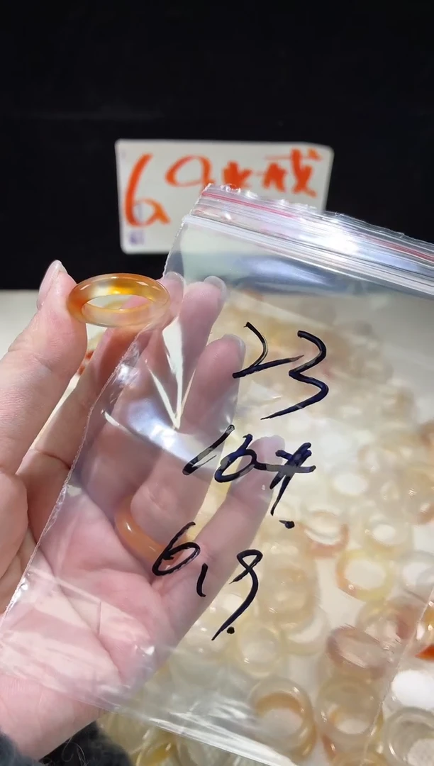 未镶嵌戒指玛瑙/玉髓23