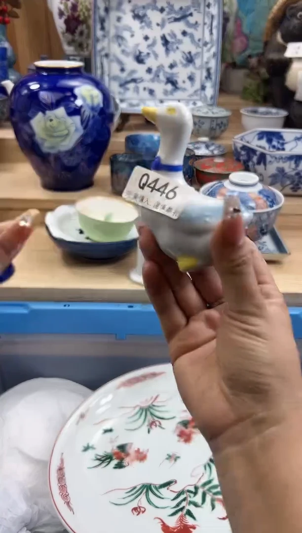 【闪购商品】瓷片446qqqqqqqqqqqq