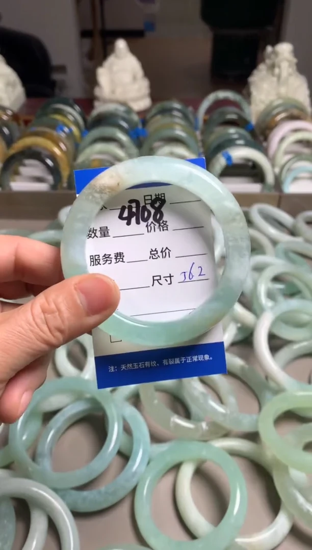 【闪购商品】蛇纹石玉手镯未镶嵌4708