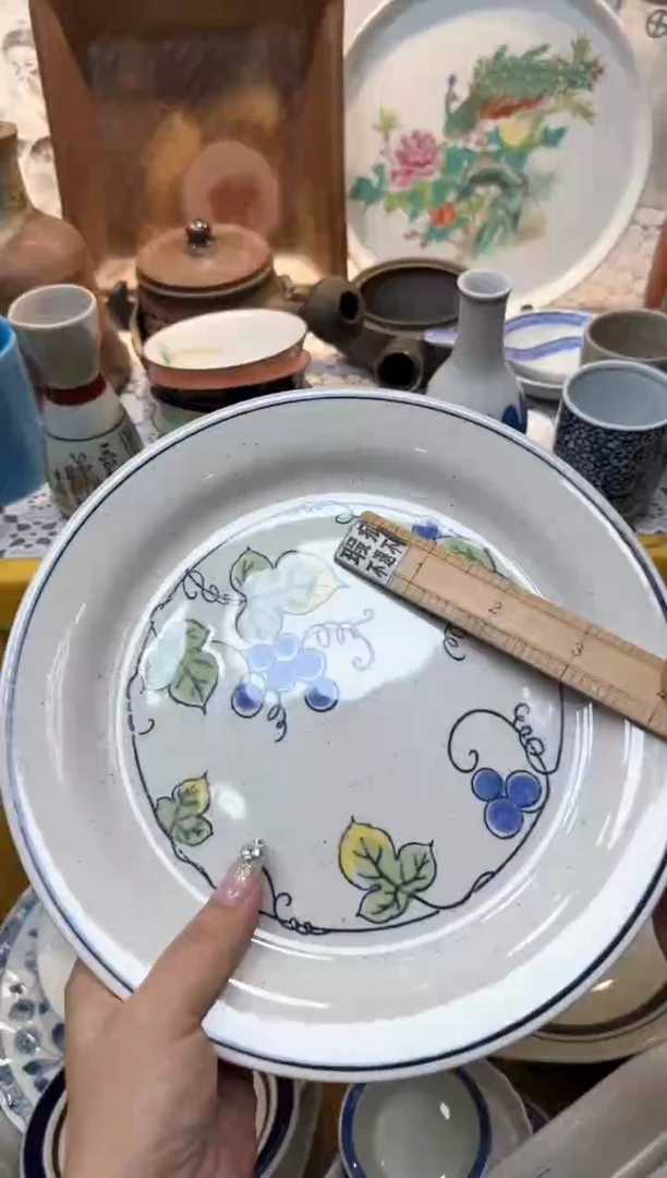 【闪购商品】573回流瓷器，默认微瑕，18包邮