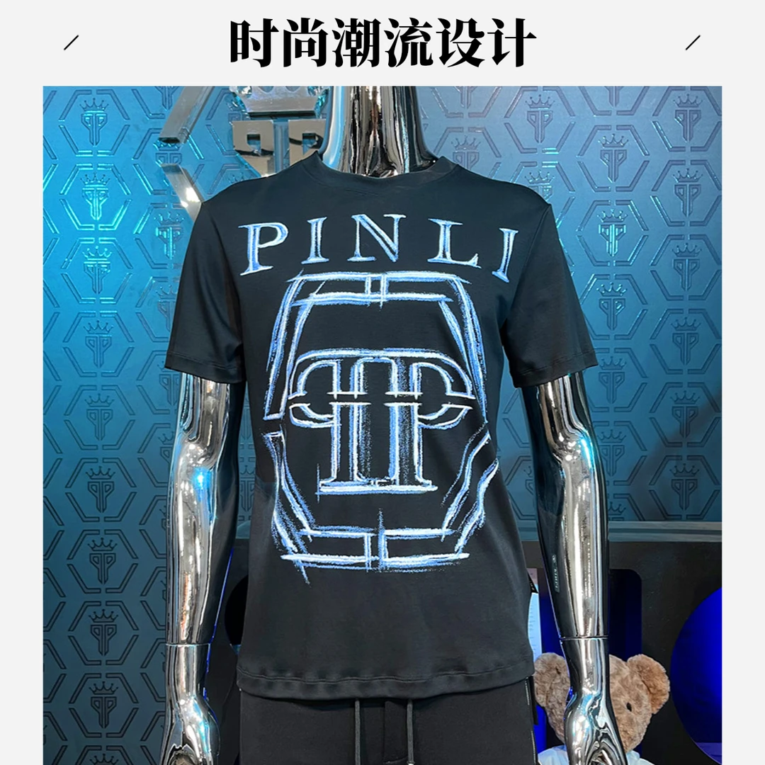 PHILIPP PINLI 3D轻奢时尚潮流圆领半袖修身液氨匹马棉男士T恤