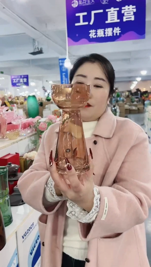 【闪购商品】玻璃花伴你花瓶-微瑕-66D5