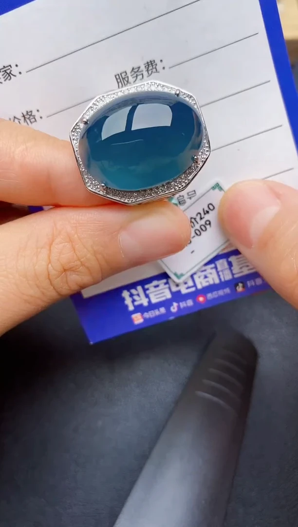 【闪购商品】翡翠戒指银S925镶嵌2222