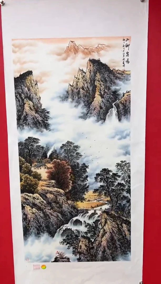 【闪购商品】国画莫远峰-书法/绘画57