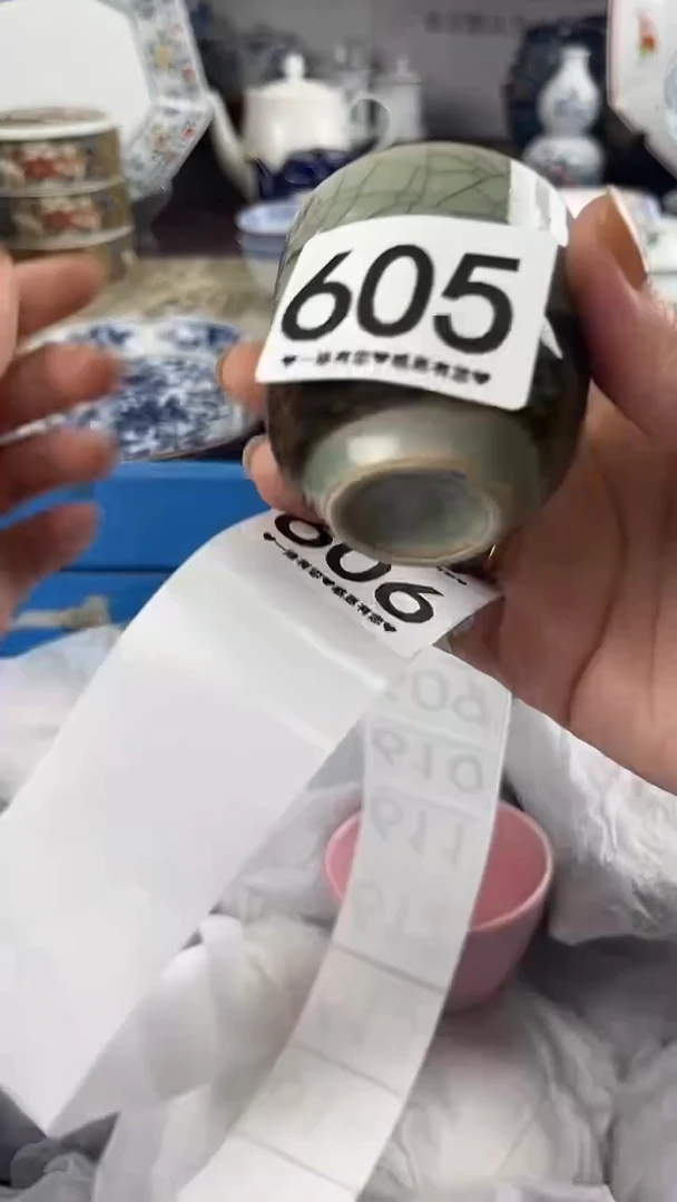 一***?605
