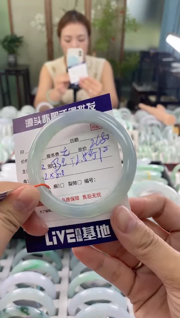 未镶嵌手镯翡翠111111111111