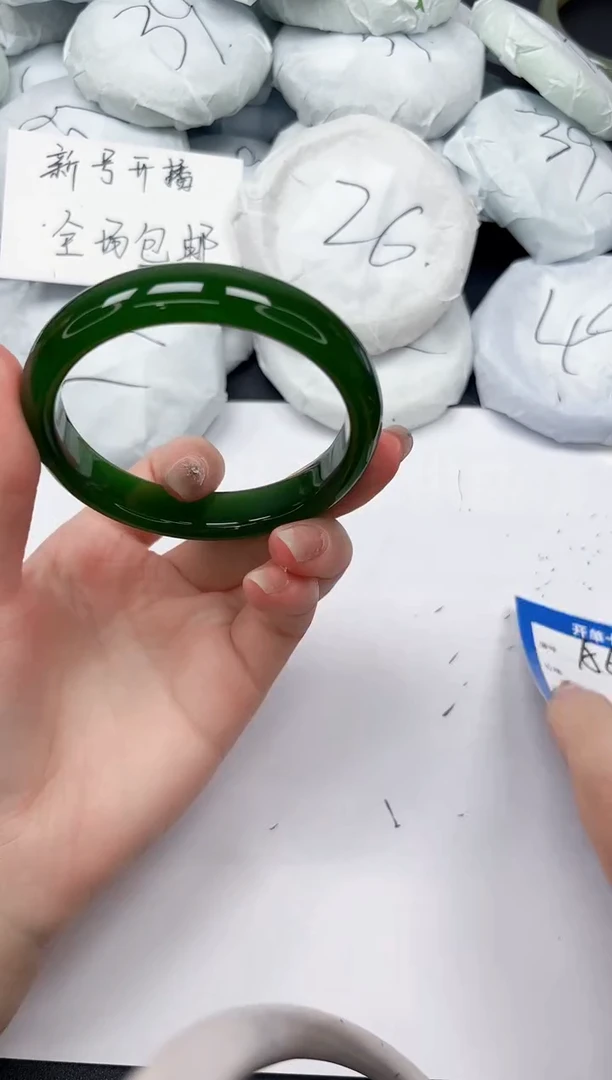 未镶嵌手镯石英质玉A65/6061