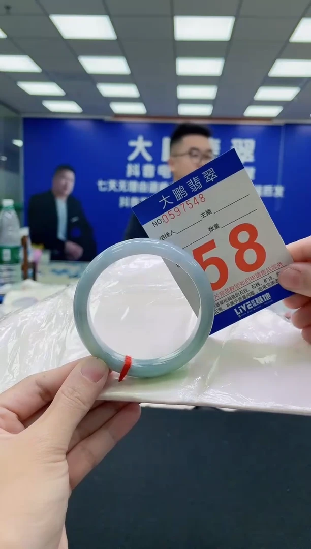 未镶嵌手镯翡翠AAAAAAAAA