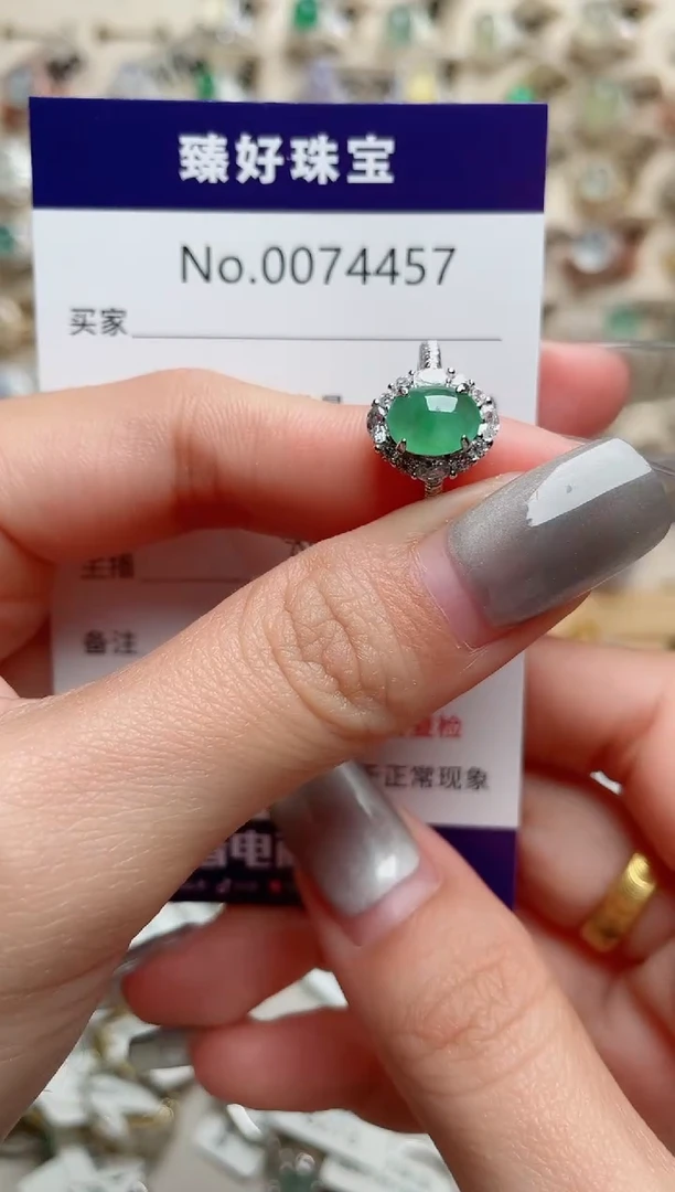 【闪购商品】翡翠戒指银S925镶嵌·