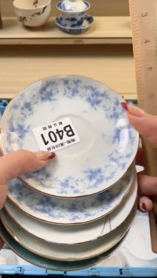 【闪购商品】杯满28包邮瓷器瓷器B401