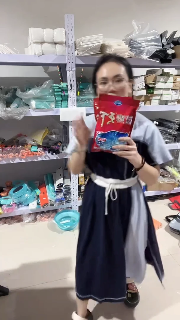 品牌饵料300g 发2包