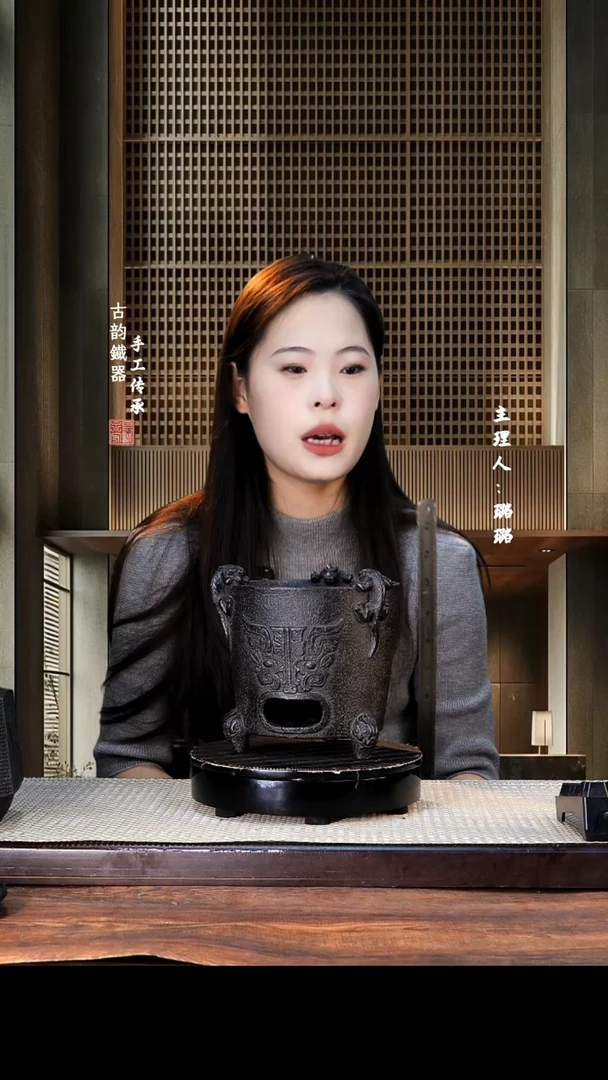 铁壶专属链接定向————做旧-狻猊碳炉