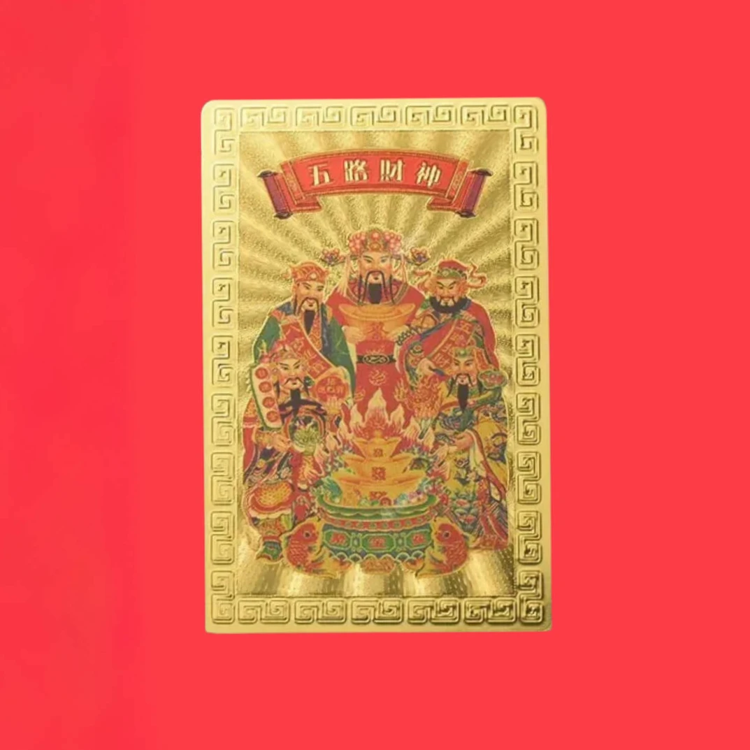 【新款】五路财神手机饰品财库贴纸家居门贴创意饰品中国财库手机贴