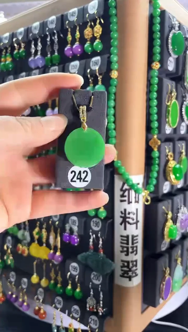 【闪购商品】翡翠耳饰银S925镶嵌老242..