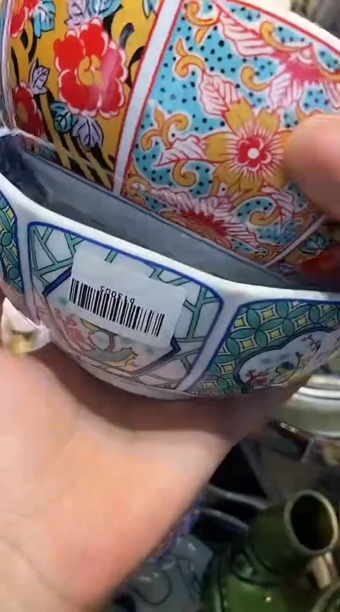 瓷片1111111111111@@1