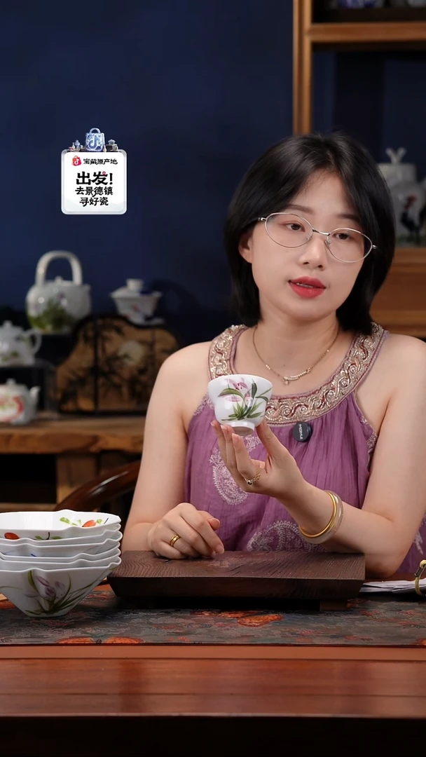 陶瓷景德镇釉中彩餐具小葫芦杯120cc