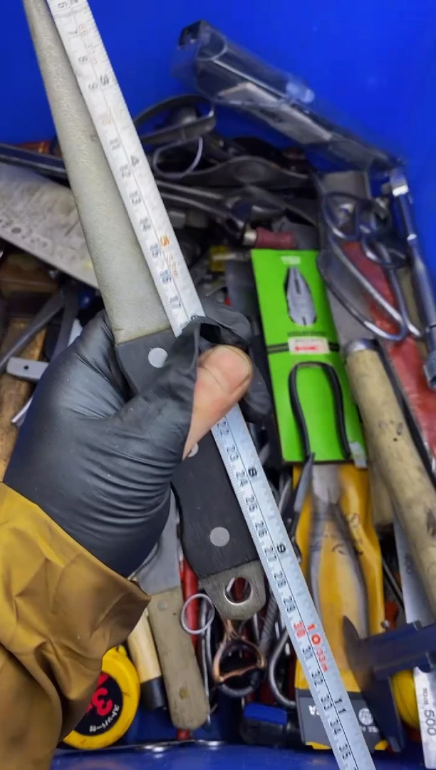 经**歌大白日本工具仓库闪购链接