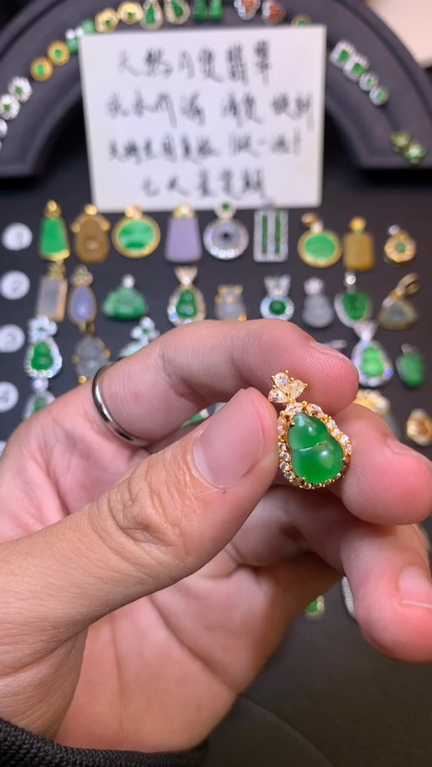 吊坠(不含链)银S925镶嵌翡翠1