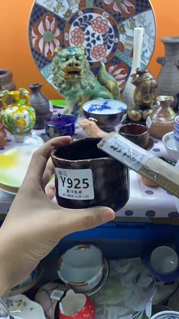瓷片记**冰默认微瑕，谨慎参拍925