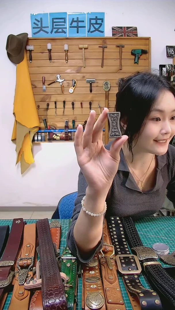 白铜介子888888888