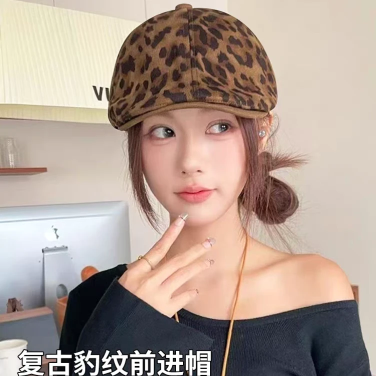 美式复古街头豹纹前进帽女夏季辣妹风显脸小贝雷帽个性大头围帽子