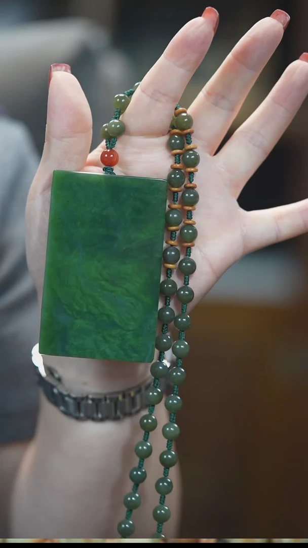 颈饰未镶嵌和田玉（碧玉）无事牌