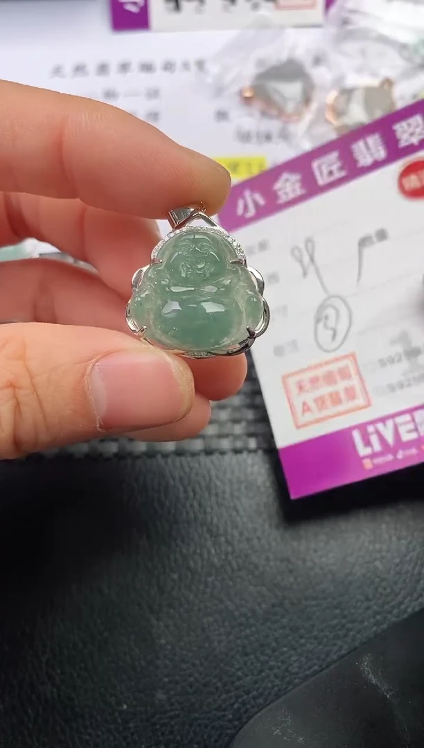 吊坠(不含链)银S925镶嵌翡翠流**.吊坠