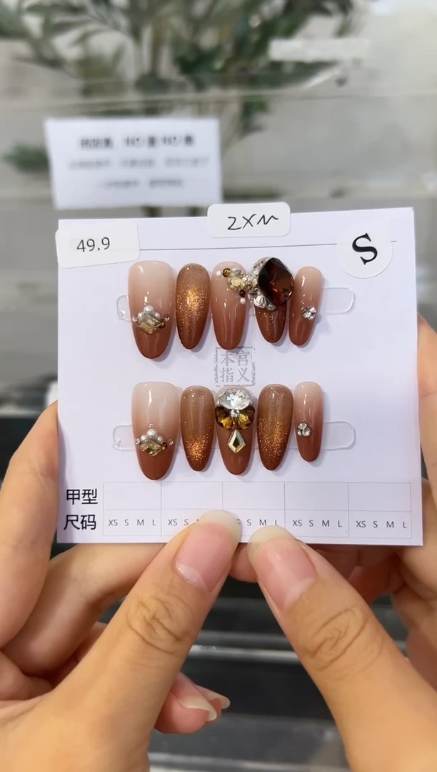 大理石磁石Z*M宝宝的饰品