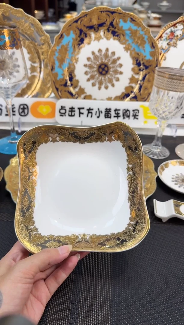 瓷片沙拉碗   2个 福利款