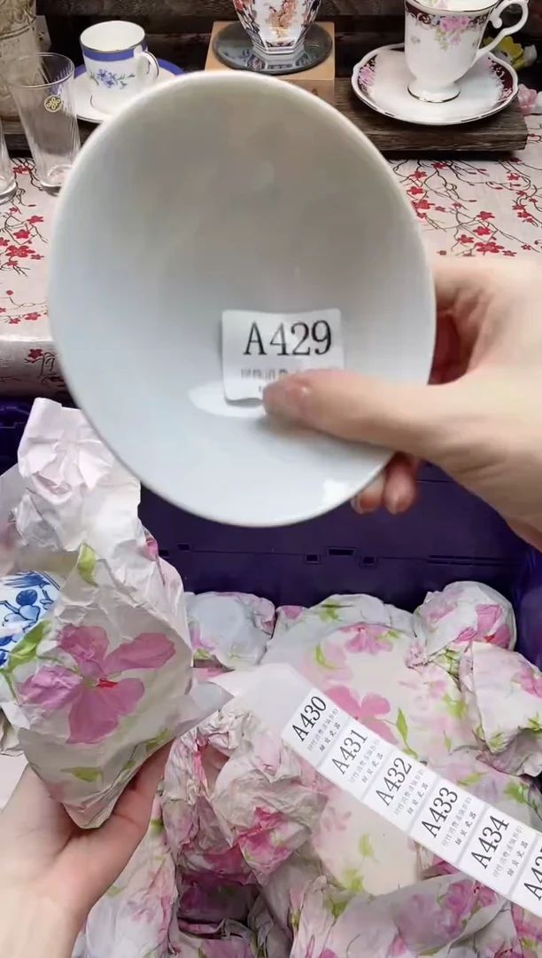 瓷片?***?      A429