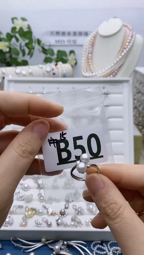 银S925镶嵌无淡水珍珠奶***?B50