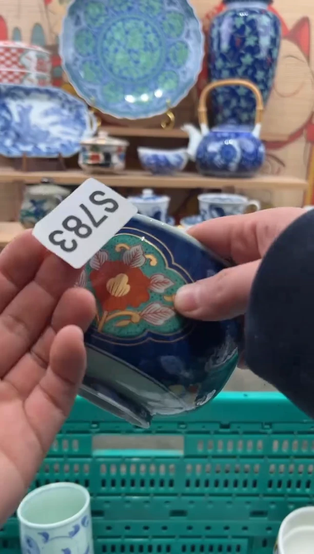 瓷片旋瓷片-----S783