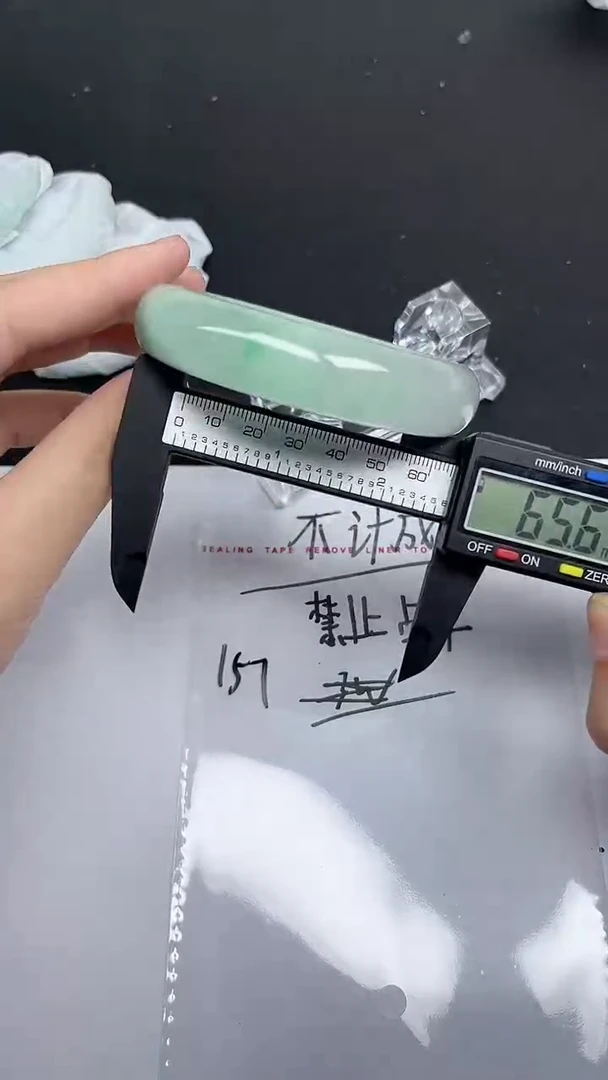 所拍即所得1物1图-157