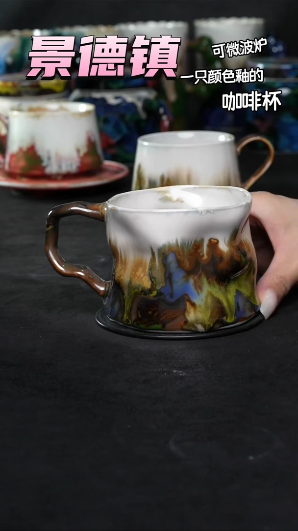 景德镇森涩手创陶瓷（食品级）353