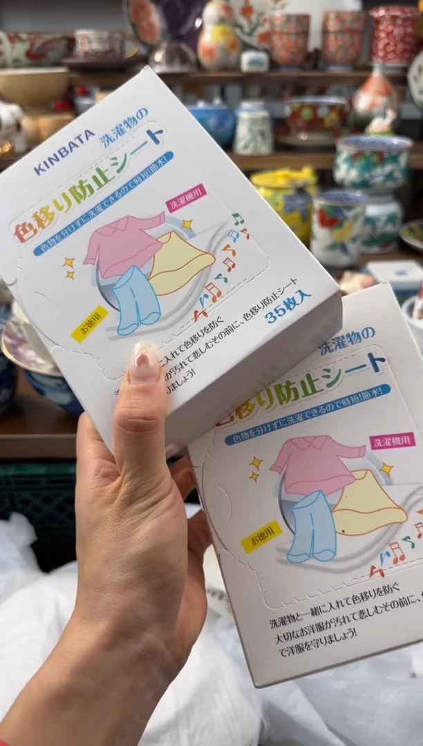 瓷片AAAAAAAAAAAAAAA