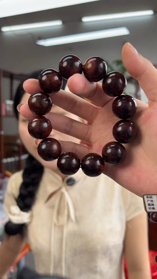 黄花梨/降香黄檀海南黄花梨2.0紫油梨沉水手串（2680）