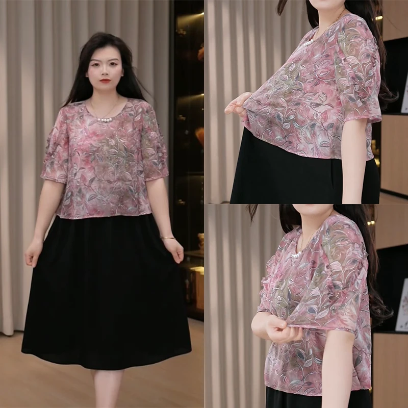 胖依依大码女装2025夏季新款气质百搭时尚显瘦遮肉连衣裙ZB7431