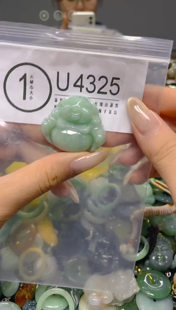 颈饰未镶嵌翡翠/ U /翡翠A货，一件也是批发价