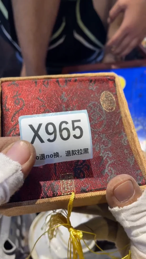 瓷片老*童火爆火爆热卖热卖