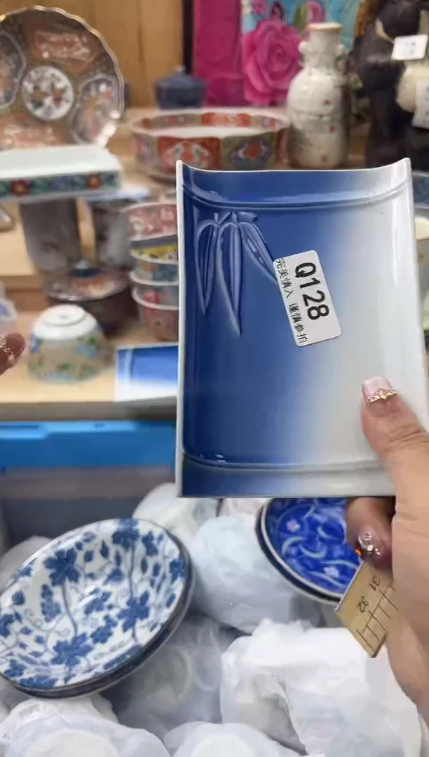 【闪购商品】瓷片128qqqqqqqqqqqq