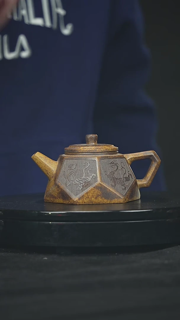 【闪购商品】宜兴原矿高端紫砂