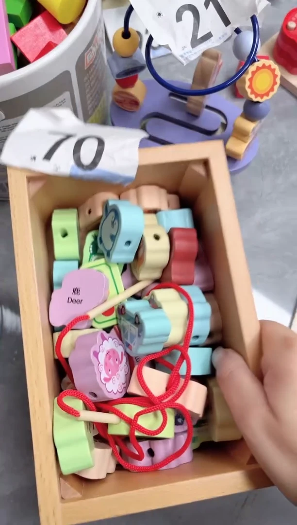 木9.9两包串珠70..