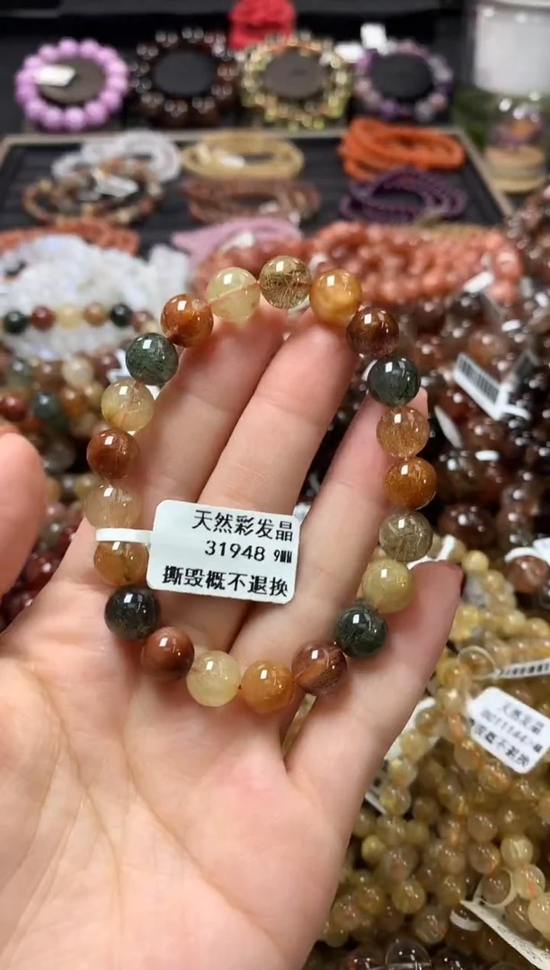 未镶嵌手链水晶9*