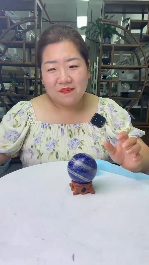 青金石未镶嵌球青金石球D585