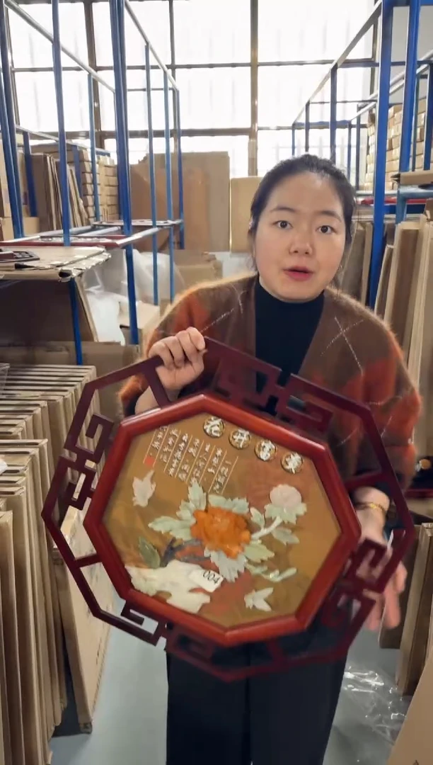 横款58万字框花开富贵