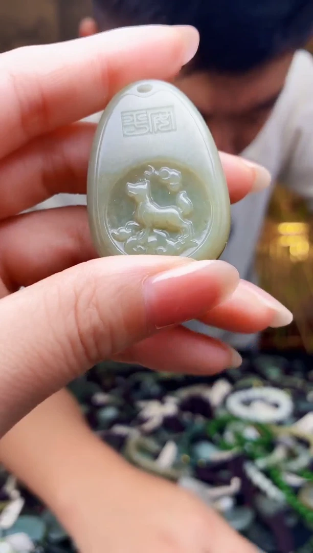 颈饰未镶嵌和田玉多样性发货，拍一发一