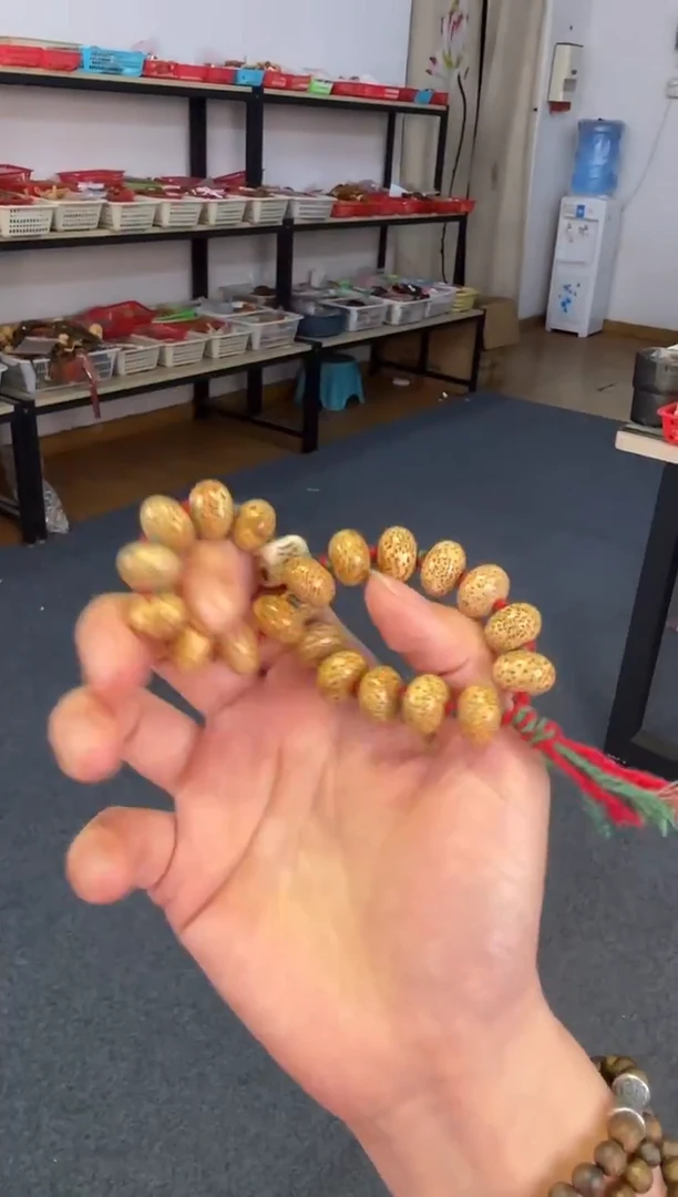 吊坠菩提根/象牙果 星月苹果珠【喜怒哀乐】